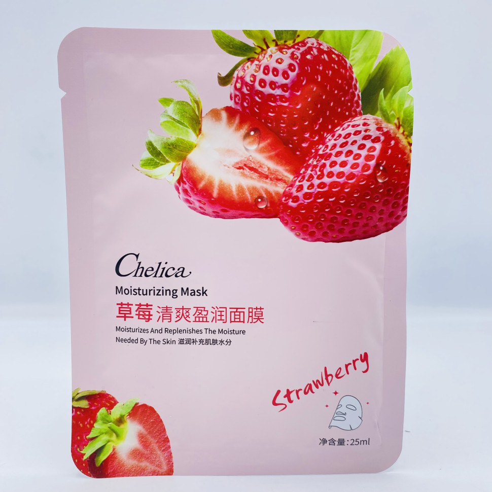 Тканевая маска Chelica Moisturizing Mask Strawberry