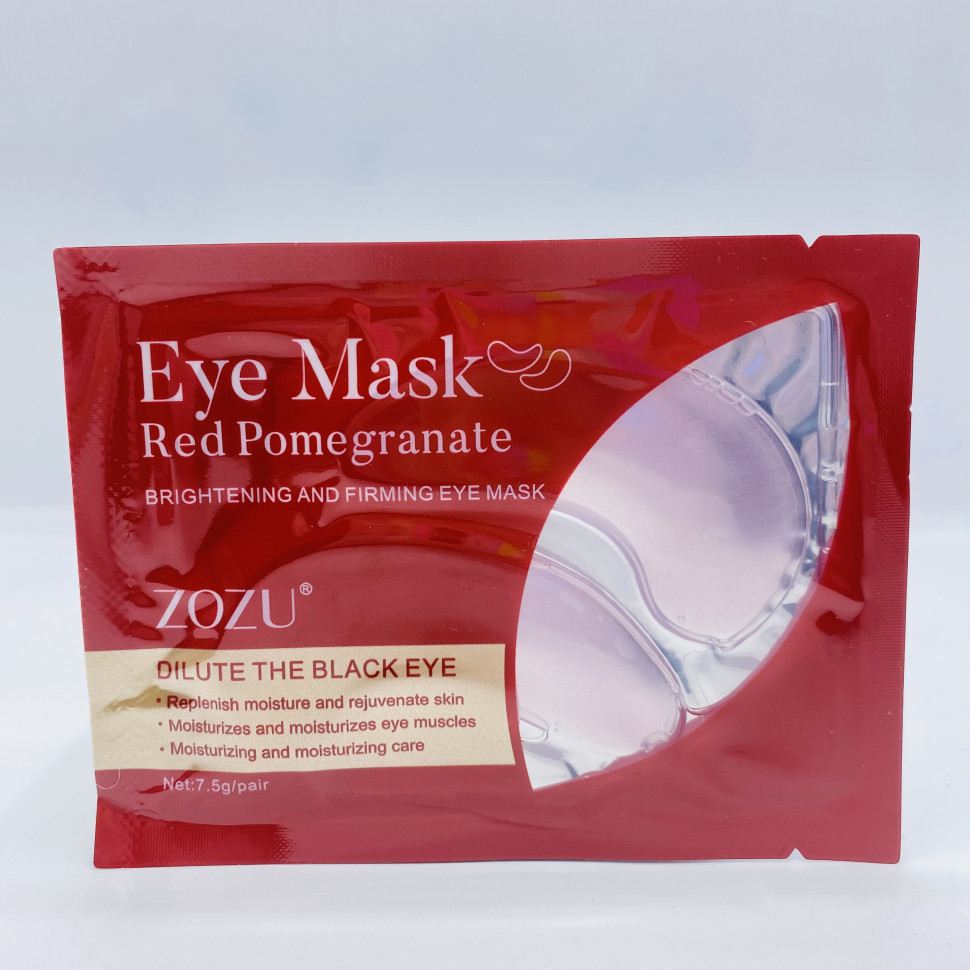 Патчи для век Zozu Eye Mask Red Pomegranate