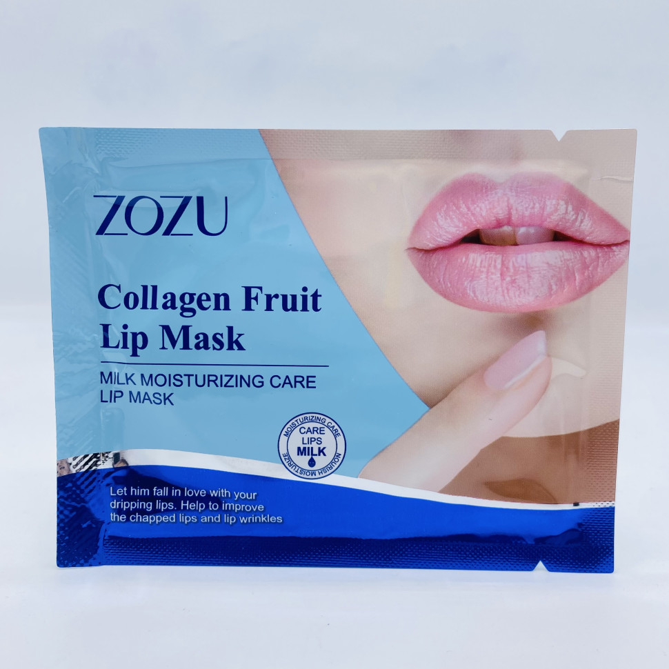 Маска для губ Zozu Collagen Fruit Lip Mask