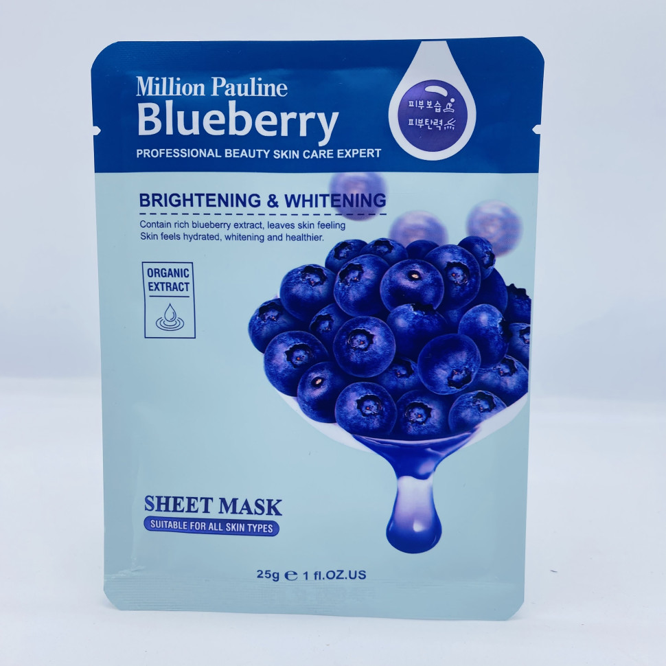 Тканевая маска Million Pauline Blueberry Brightening & Whitening Sheet Mask