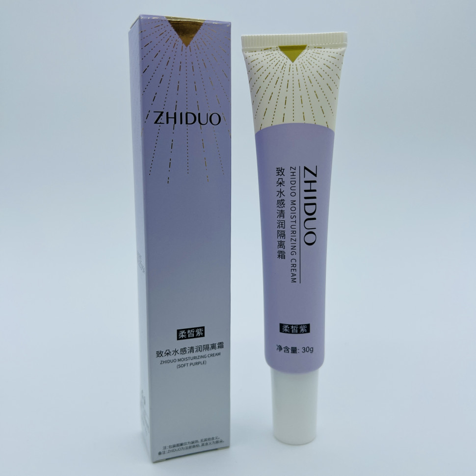 База для макияжа Zhiduo Moisturizing Cream