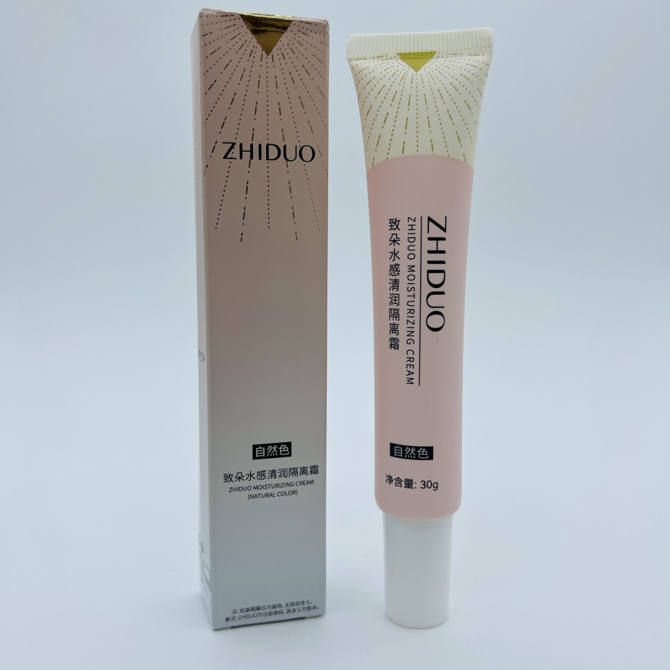 База для макияжа Zhiduo Moisturizing Cream