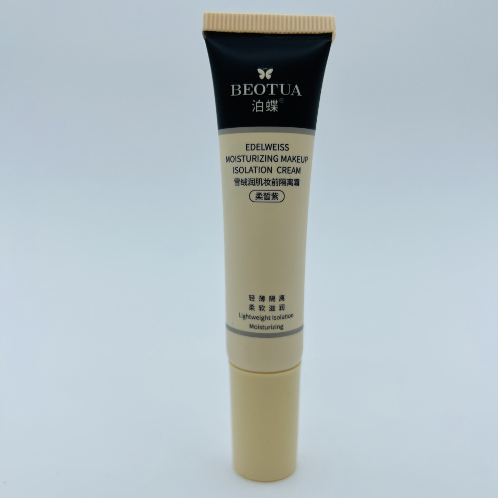 База для макияжа Beotua Edelweiss Moisturizing Makeup Isolation Cream