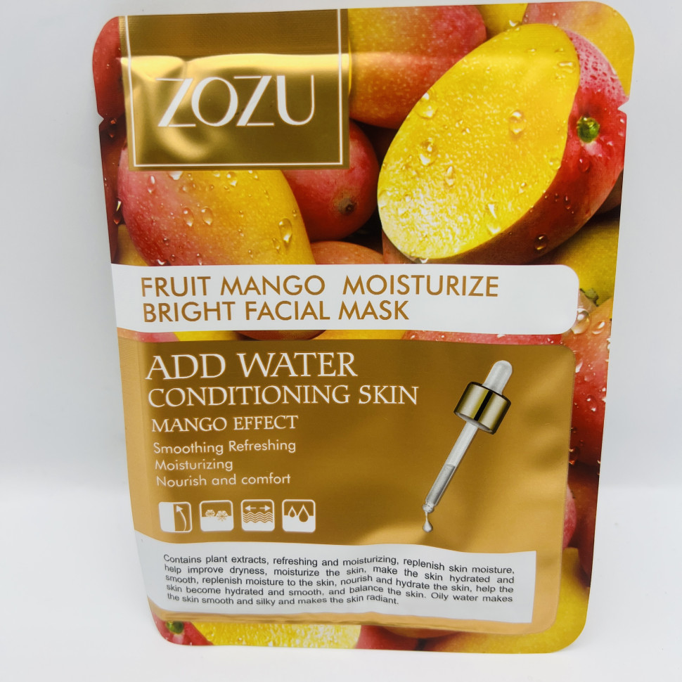 Тканевая маска Zozu Fruit Mango Moisturize Bright Facial Mask