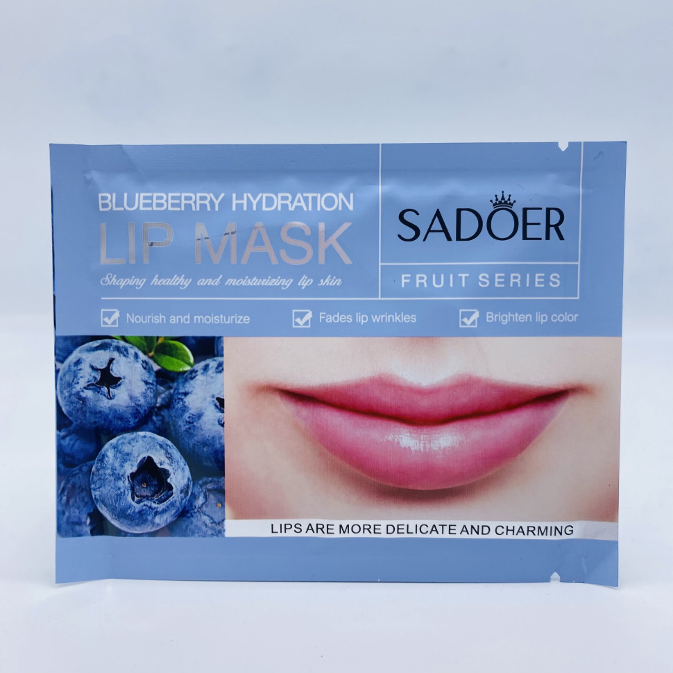 Маска для губ Sadoer Blueberry Hydration Lip Mask