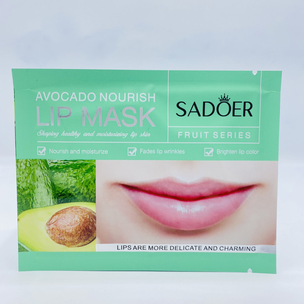 Маска для губ Sadoer Avocado Nourish Lip Mask