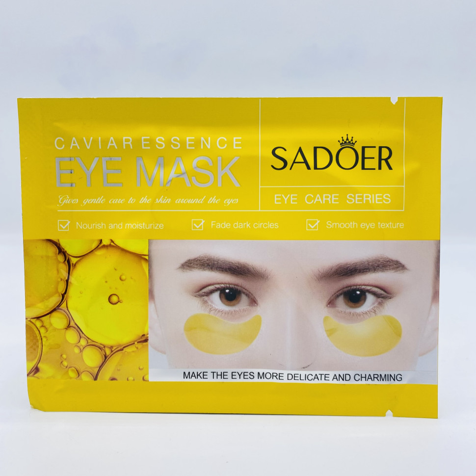 Патчи для век Sadoer Caviar Essence Eye Mask