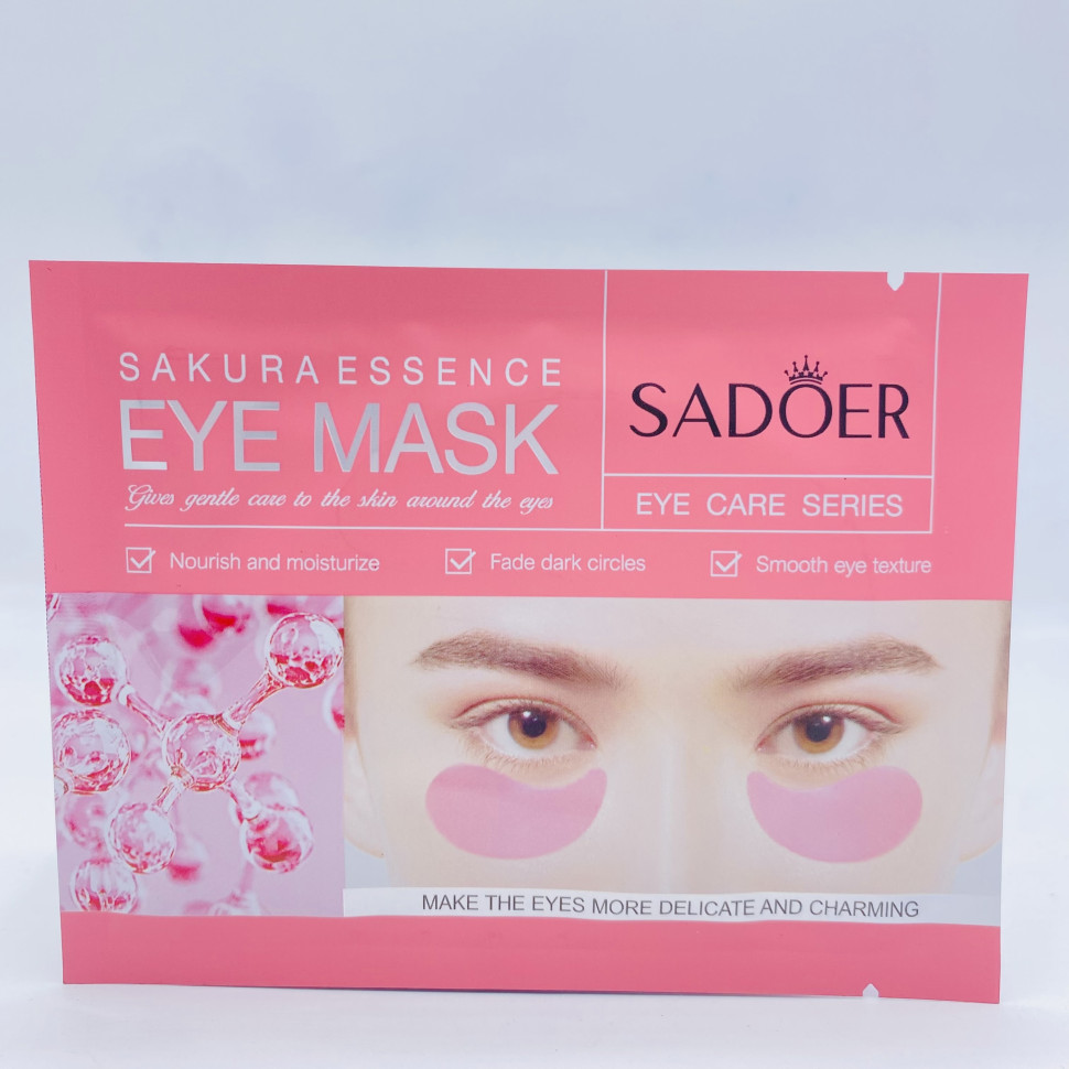 Патчи для век Sadoer Sakura Essence Eye Mask