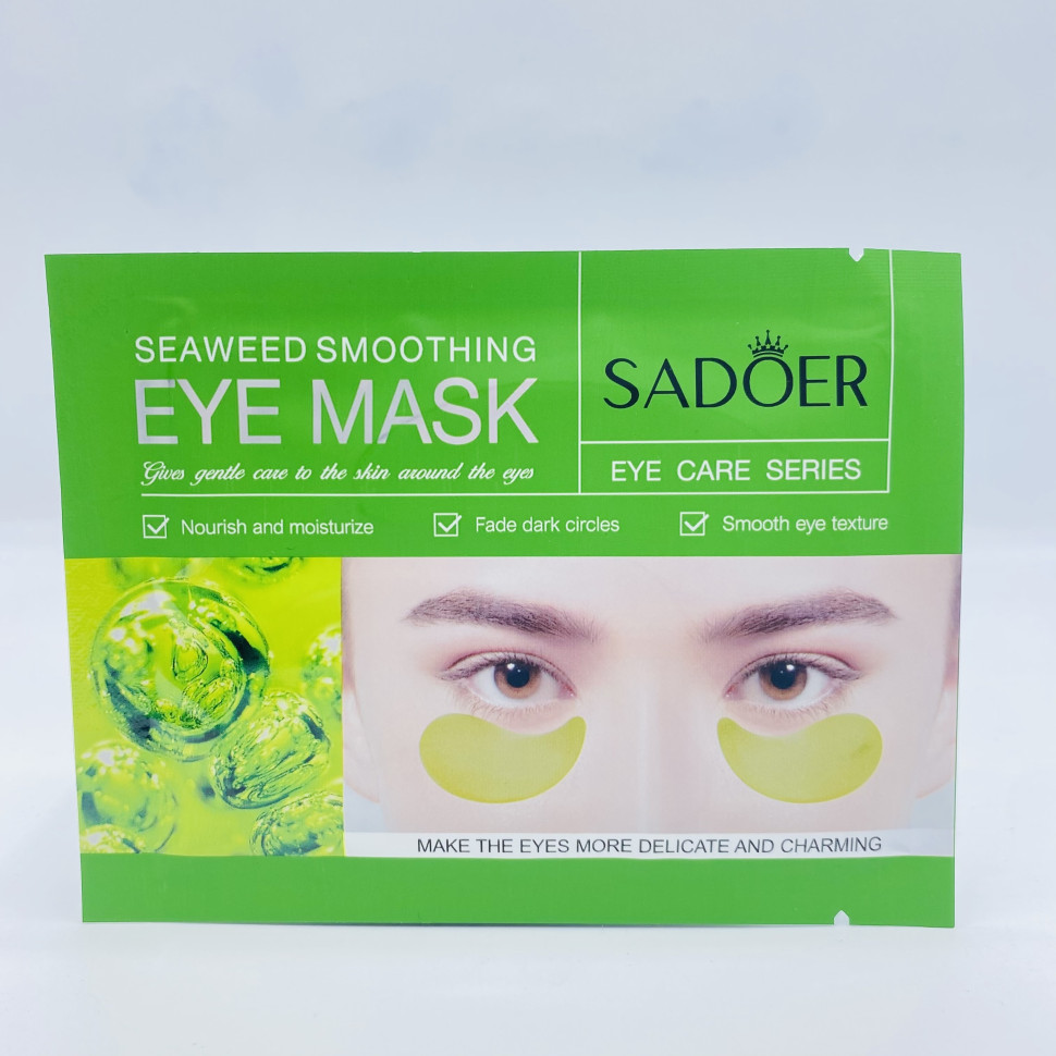 Патчи для век Sadoer Seaweed Smoothing Eye Mask