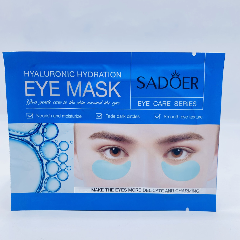 Патчи для век Sadoer Seaweed Hyaluronic Hydration Eye Mask