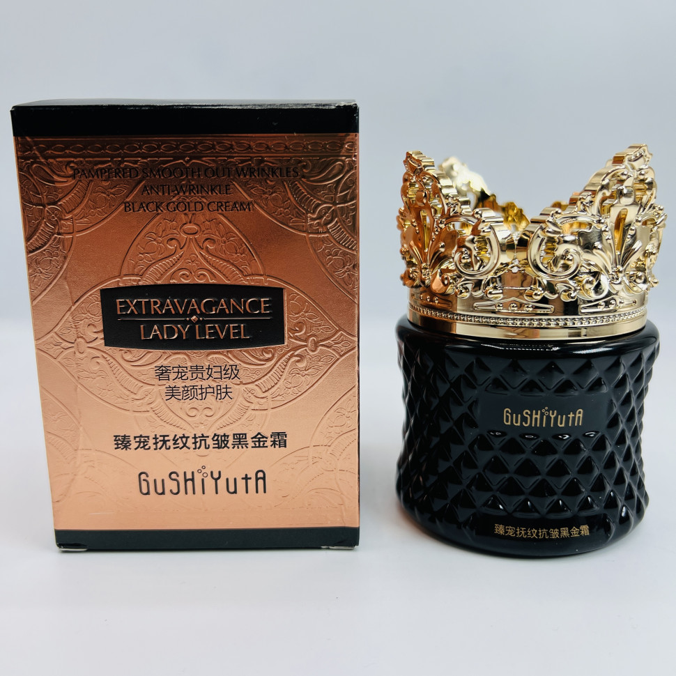 Крем для лица Gushiyuta Anti Wrinkle Black Gold Cream
