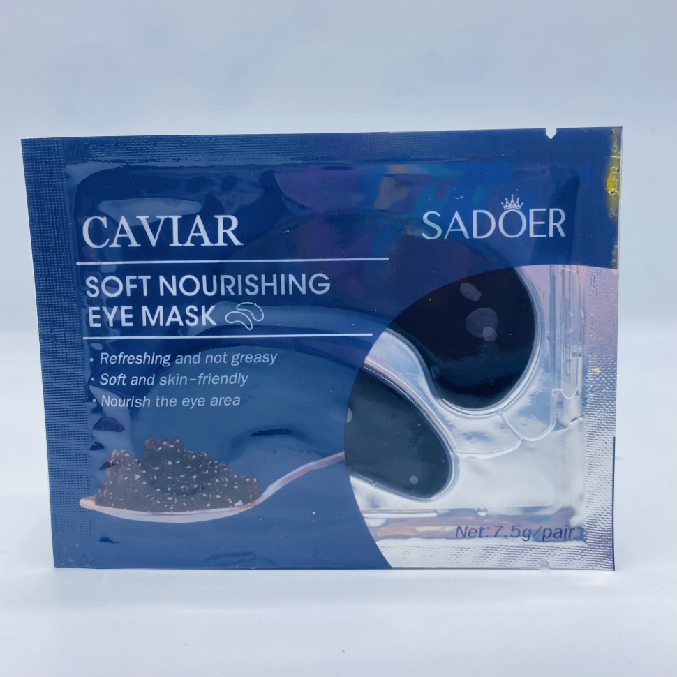Патчи для век Sadoer Caviar Soft Nourishing Eye Mask
